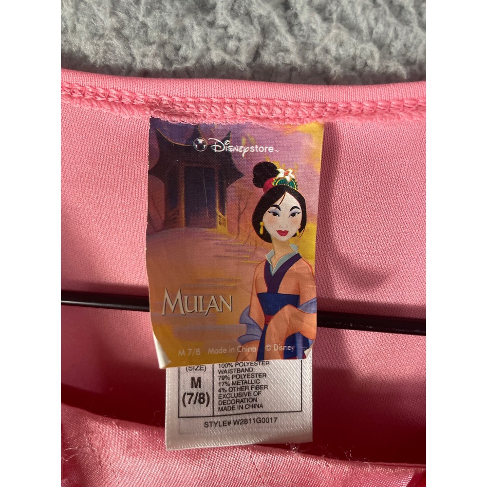 Disney Store Mulan Costume Dress Girls M 7/8 Pink Blue Princess Halloween Outfit - Picture 4 of 13